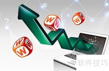 規(guī)范網(wǎng)絡(luò)行為與信息安全軟件開發(fā) 構(gòu)筑數(shù)字時代的雙重防線