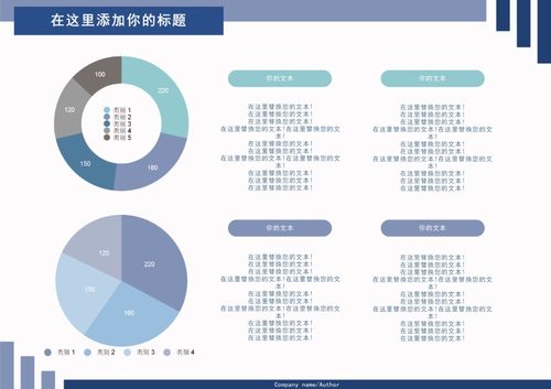 網(wǎng)絡(luò)與信息安全領(lǐng)域的電腦畫圖軟件推薦