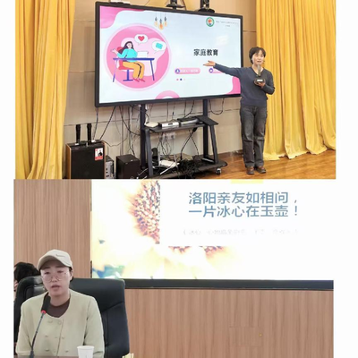 “心”啟家庭教育之門，賦能社區服務力量——2025年縣綜治中心心理健康服務進社區活動紀實